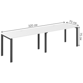 Компьютерный стол SG.228