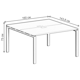 Компьютерный стол SG.246