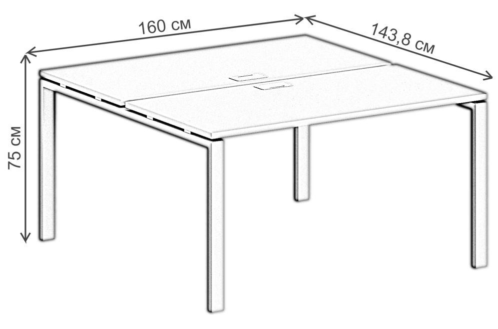 Компьютерный стол SG.246 1600х1438х750 60х30 белый