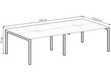 Компьютерный стол SG.251