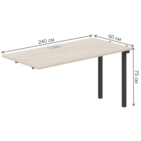 Приставка для письменного стола SG.261