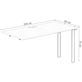 Приставка для письменного стола SG.261