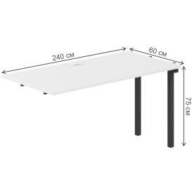 Приставка для письменного стола SG.261