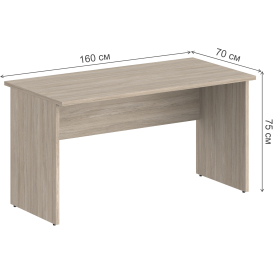 Компьютерный стол SG.406