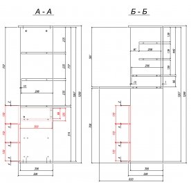 Компьютерный стол Вента-9