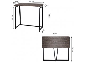 Письменный стол Rico N-001