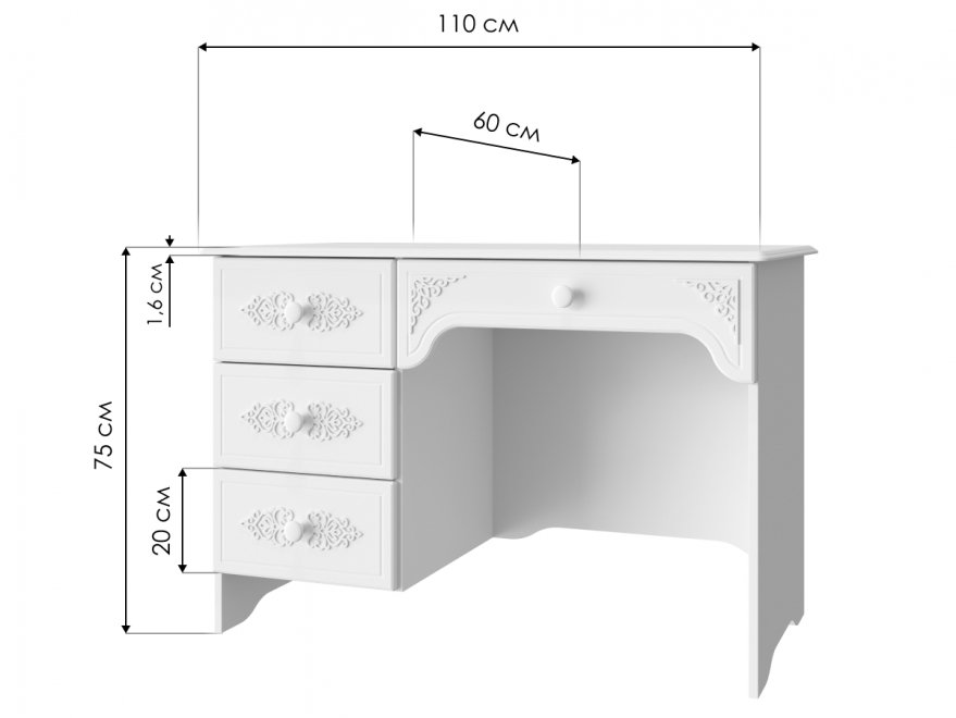 Письменный стол Ассоль АС-6 левый белое дерево