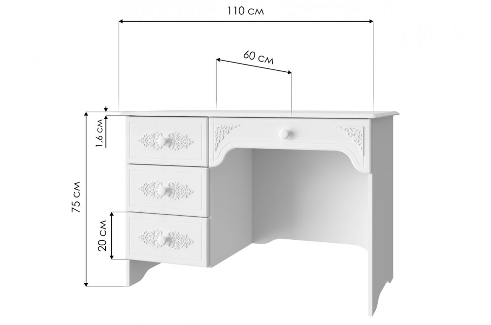 Письменный стол Ассоль АС-6 левый белое дерево