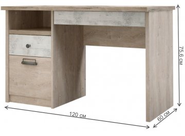 Письменный стол Diesel 1D2SN / D2