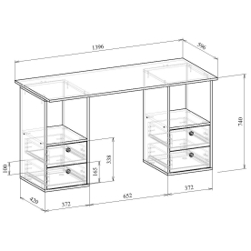 Письменный стол Прайм-61