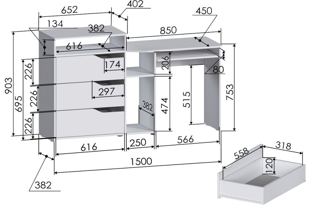 Письменный стол Джаз-10 левый белый