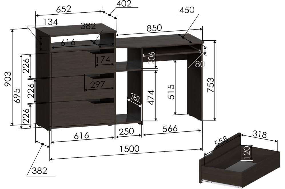 Письменный стол Джаз-10 левый венге