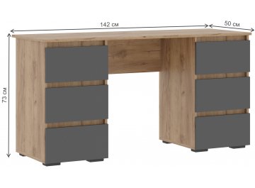 Письменный стол Элла ПС 02