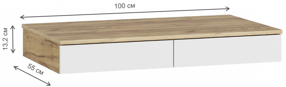 Письменный стол Гудвин крафт / белый