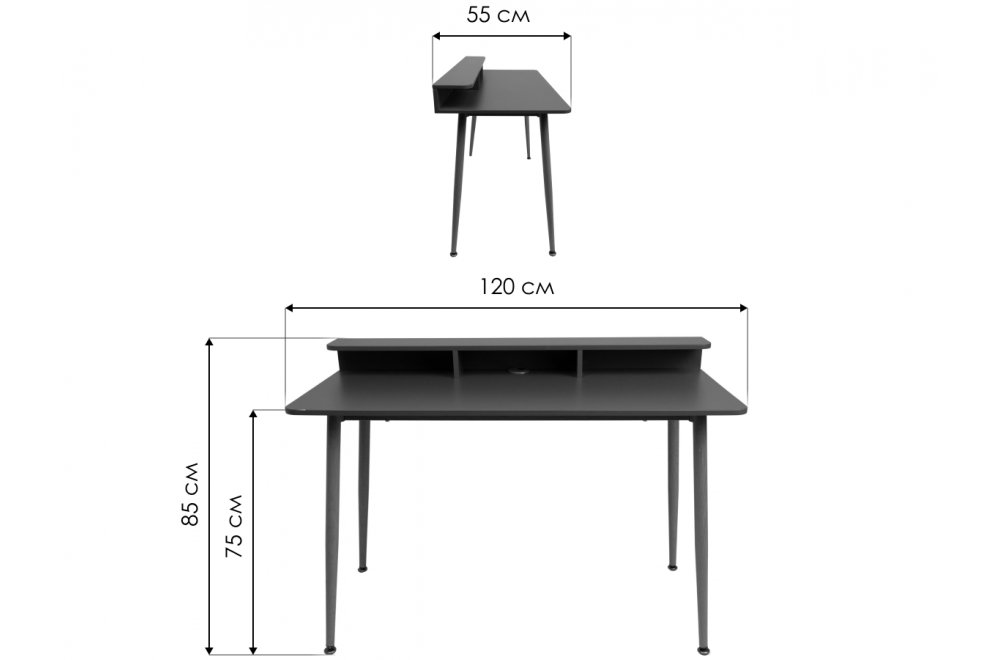Письменный стол Jasper серый