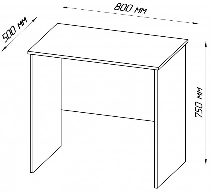 Письменный стол Кастор 80х50 сонома