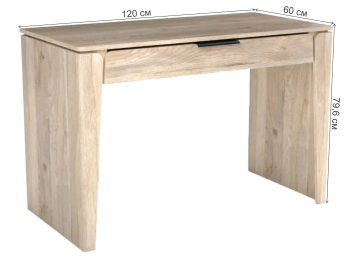 Письменный стол Юта