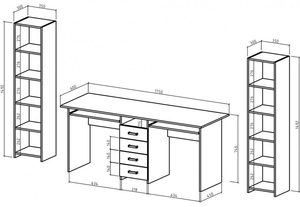 Письменный стол Лайт-11К 245 см белый