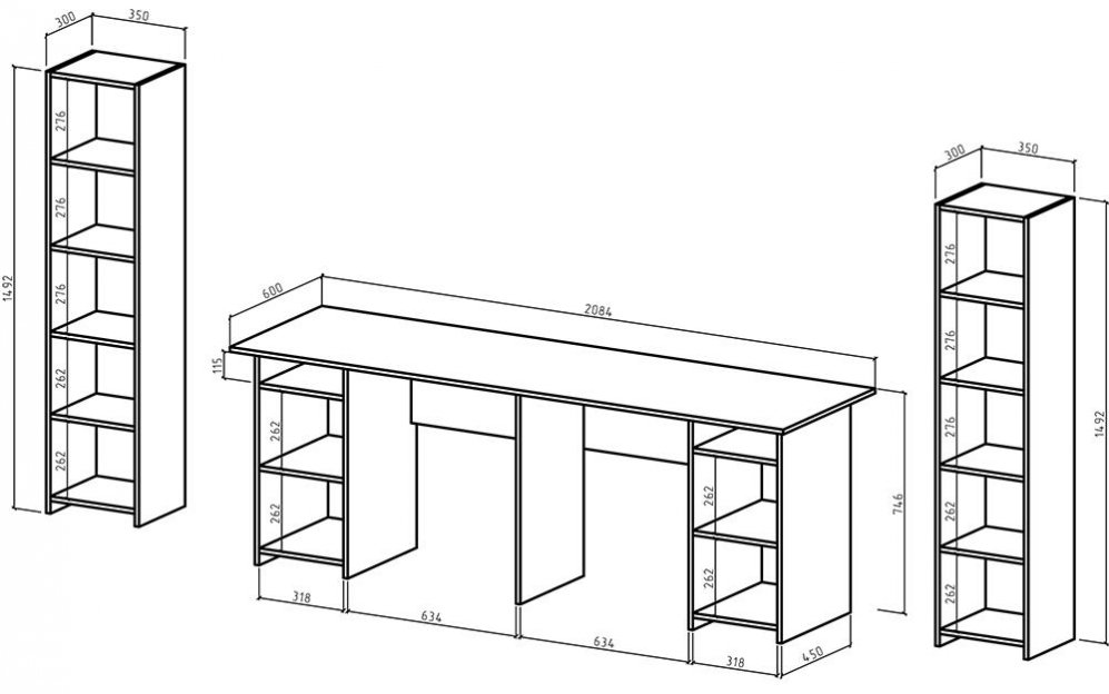 Письменный стол Лайт-12 278 см белый