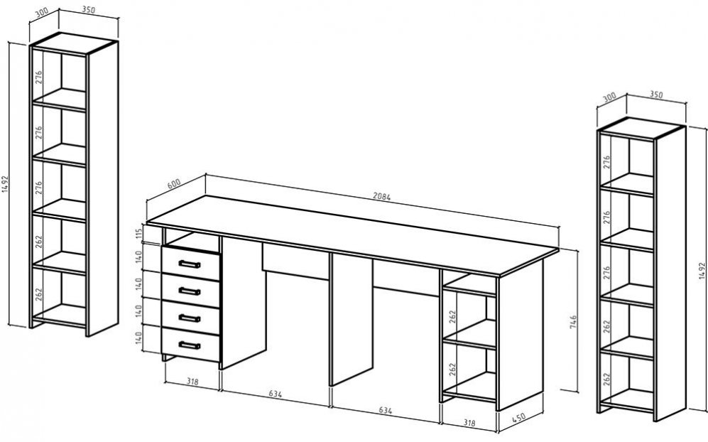 Письменный стол Лайт-14 278 см белый