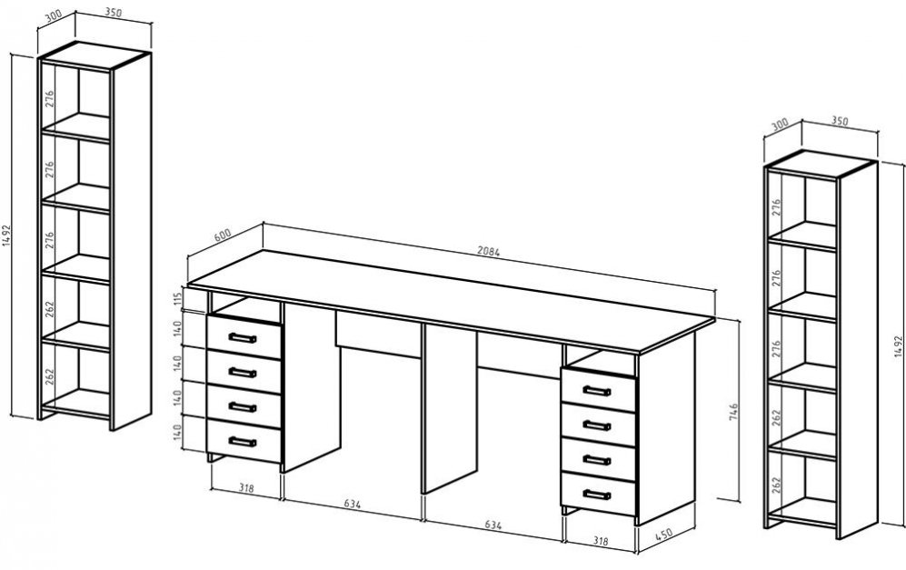 Письменный стол Лайт-15 278 см белый