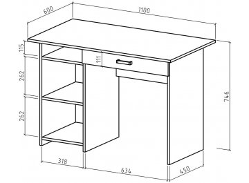 Письменный стол Лайт-2Я