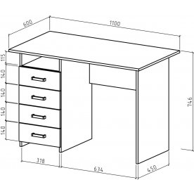 Письменный стол Лайт-4