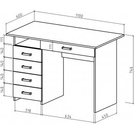 Письменный стол Лайт-4Я