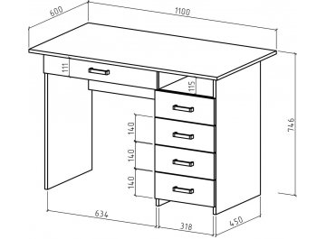 Письменный стол Лайт-5Я