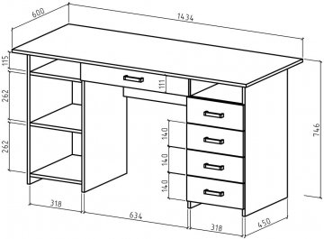 Письменный стол Лайт-7Я