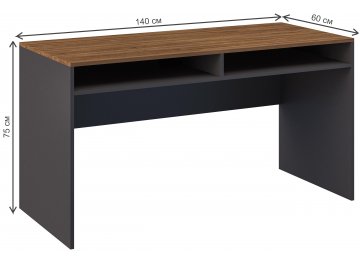 Письменный стол Мальма МН-135-25