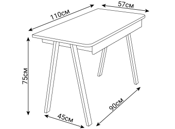 Письменный стол Мартин