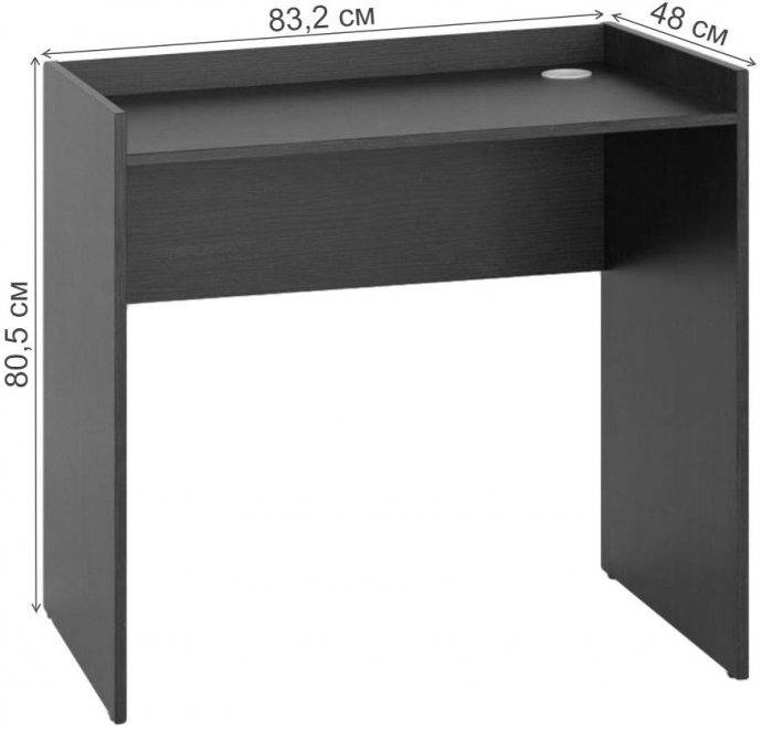 Письменный стол Милана-1 груша