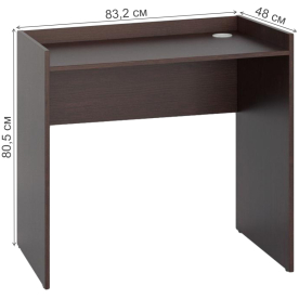 Письменный стол Милана-1