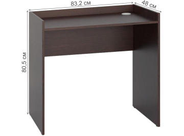 Письменный стол Милана-1