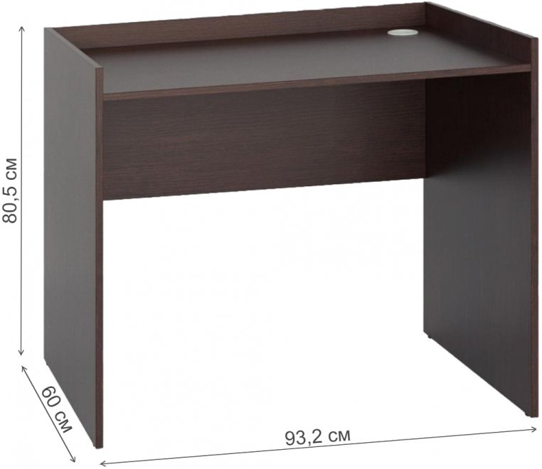 Письменный стол Милана-2 венге