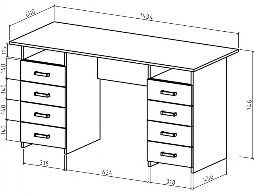 Письменный стол Лайт-9 белый