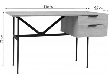 Письменный стол Newton