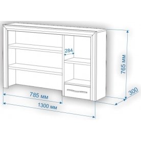 Письменный стол Нобиле СтЯ130+НСт130Я КШок