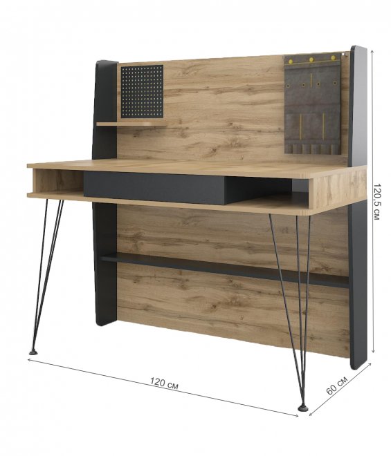 Письменный стол Нобира антрацит / дуб ирландский