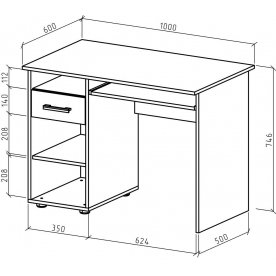 Письменный стол Остин-2