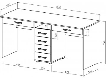 Письменный стол Остин-8Я