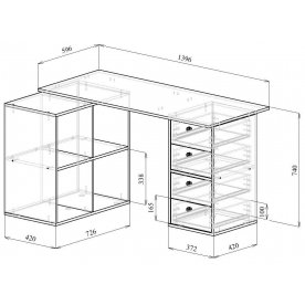 Письменный стол Прайм-78