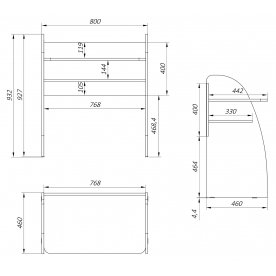 Письменный стол Skyland CD 8046