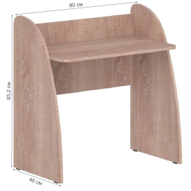 Письменный стол SkyLand CD 8346