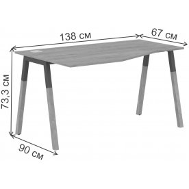 Письменный стол Skyland FORTA FCT 1367(L) 1380х900(670)х733