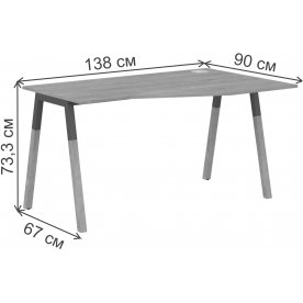 Письменный стол Skyland FORTA FCT 1367(R) 1380х670х733