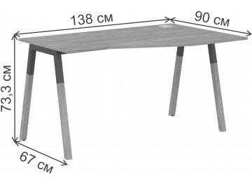 Письменный стол Skyland FORTA FCT 1367(R) 1380х670х733