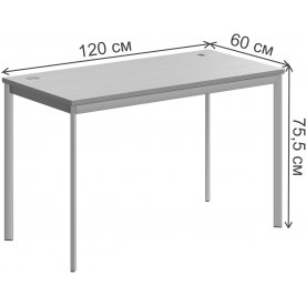 Письменный стол SkyLand IMAGO-S СП-2.1S 1200х600х755