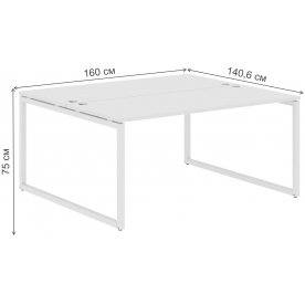 Письменный стол Skyland XQWST 1614 160х140,6х75 двухместный